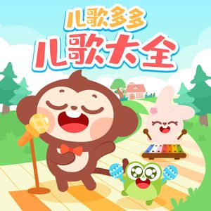 天天干胖女人色网
