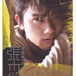 天天干胖女人色网
