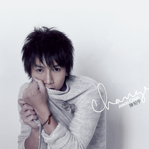 天天干胖女人色网
